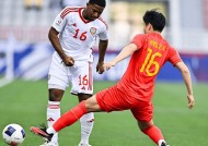 乐竟体育入口-包含阿联酋队员在比赛中展现出惊人实力，雄霸一方的词条