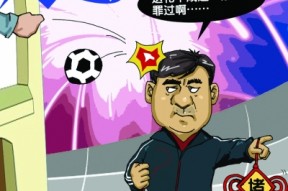 乐竟体育官网-大赛再次延期，球迷失望集体抗议(切尔西球迷抗议)