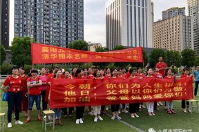 乐竟体育平台-四川队力克山西队，全队斗志高昂备战鏖战阵地(战术小队手游下载)